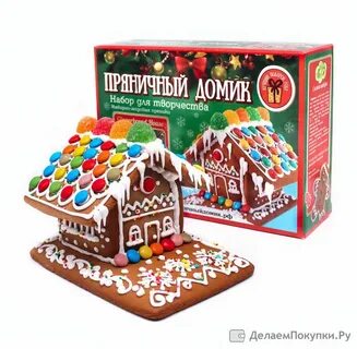 Пряничный домик пер островского 18 37 отзывы