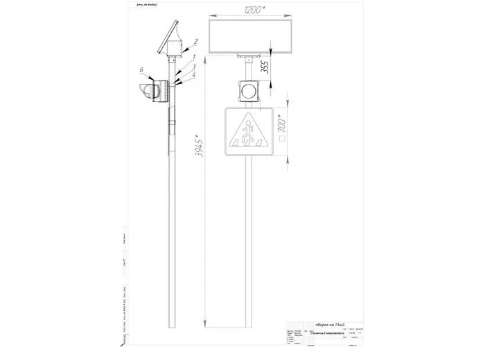 т 7 схема. монитор benq q7t4 4h. 0-4. проект установки светофора т7. 7.