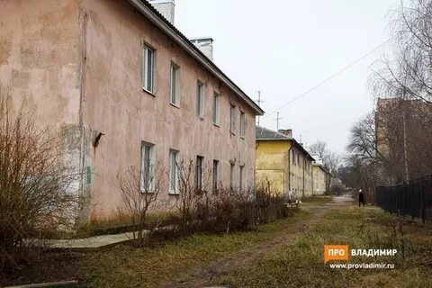 Коллективный проезд 2а