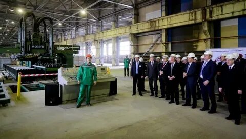 Завод волна