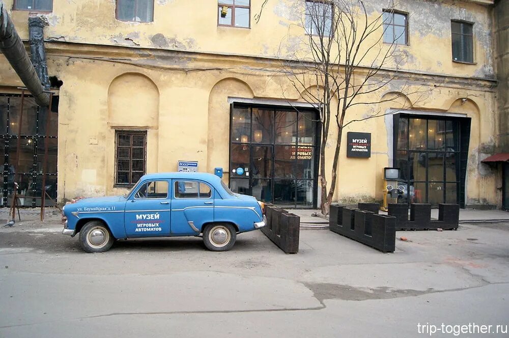 Музей игровых автоматов в Санкт-Петербурге. Музей советских автоматов СПБ. Музей игровых автоматов СПБ. Музей советских игровых автоматов Питер.