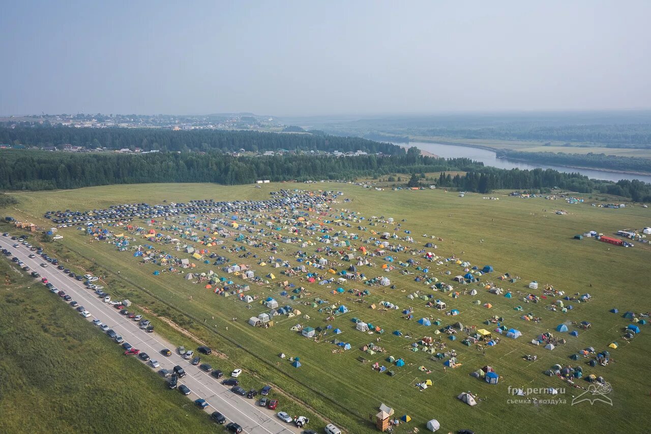 Зов пармы. Зов Пармы Серегово. Зов Пармы Чердынь. Зов Пармы 2023 Чердынь. Фестиваль Парма Пермь.