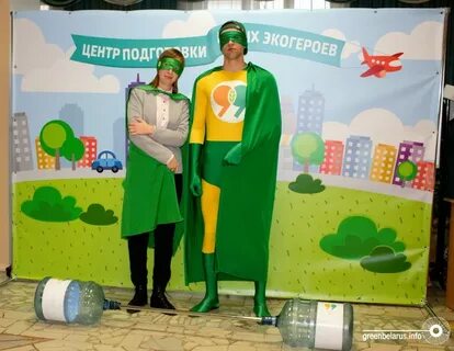 Оператор вторичных материальных