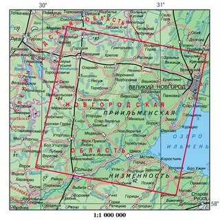 Где находится озеро ильмень