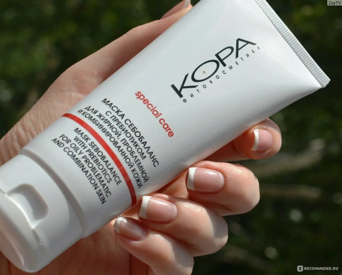 Уходовая косметика для проблемной кожи. Уходовая косметика для проблемной кожи подростков. Косметика для проблемной кожи подростка. Серия f control. Косметика для проблемной кожи подростков.