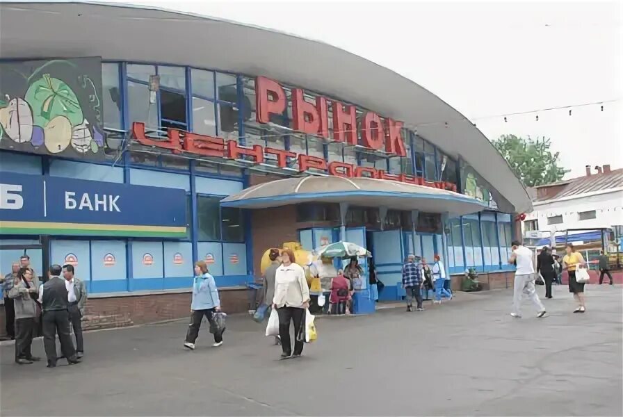 канавинский рынок центральный нижний новгород. рынок канавинский нижний новгород работа. канавинский рынок. чкалова, 5а. центральный, нижний новгород, улица чкалова, 4.