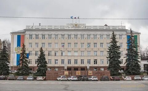Сайт правительства уфы
