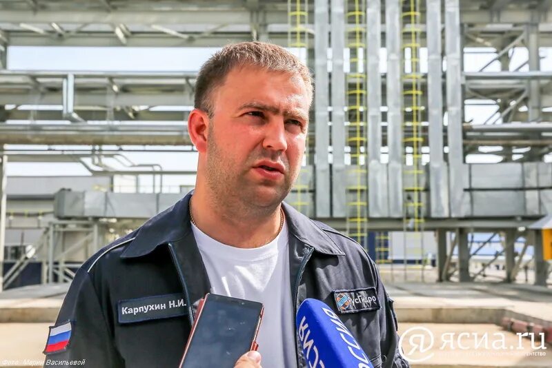 Карпухин русгидро. Карпухин русгидро. Карпухин русгидро. Карпухин русгидро. Шульгинов русгидро.