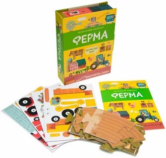 Книга конструктор