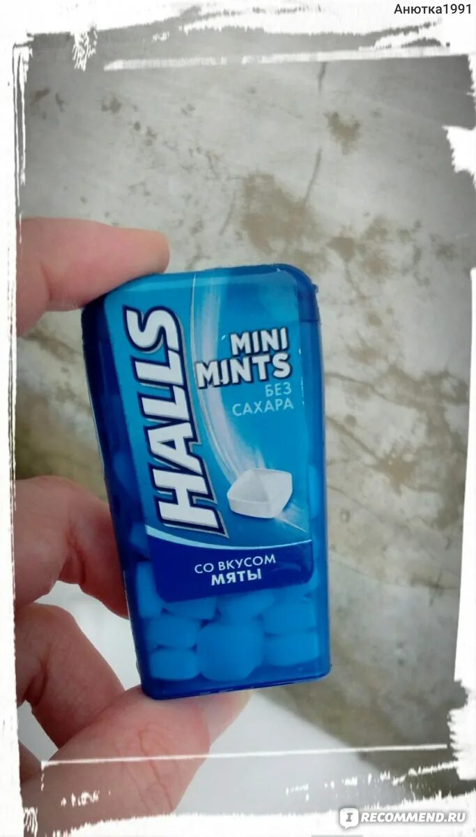 Halls mini mints мята