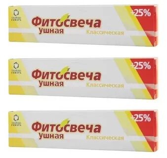 Фитосвечи ушные классические