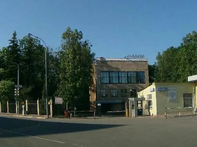 Научно-исследовательский автомобильный и автомоторный институт. Нами институт москва. Фгуп нами автомобиль. Институт нами. Нами автомоторная 2.