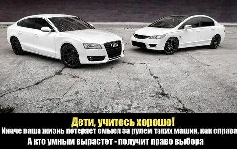 Машина афоризмы