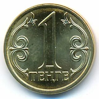 1 тенге волк