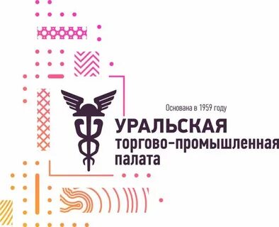 Уральская палата
