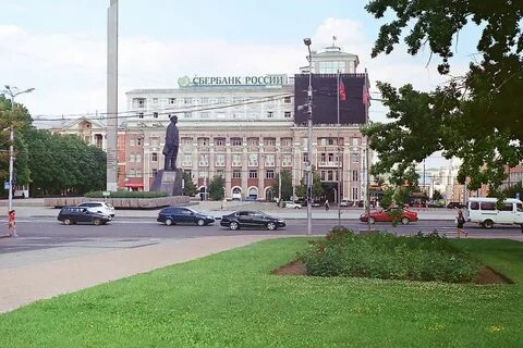Ул площадь ленина