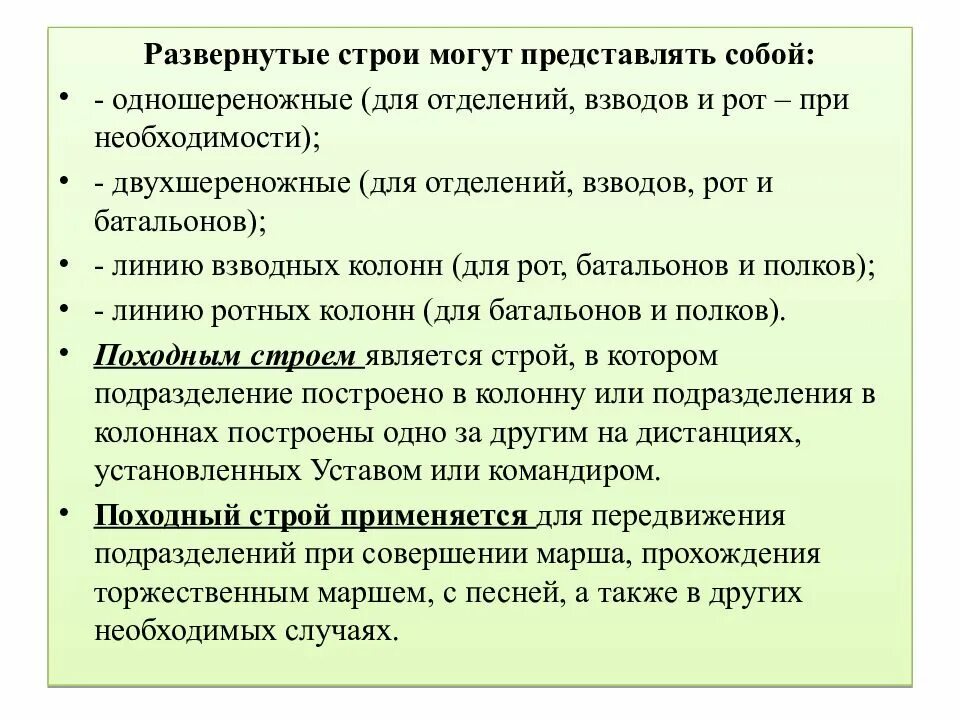 В данном случае будет необходимо