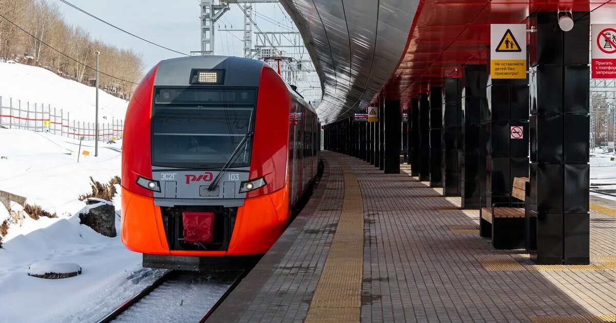 Новые поезда. Станция сколково мцд. Мцд 4 запущен. Станция мцд 1 беговая. Мцд-4 схема станций.