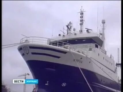 Траулер заполярье мурманск