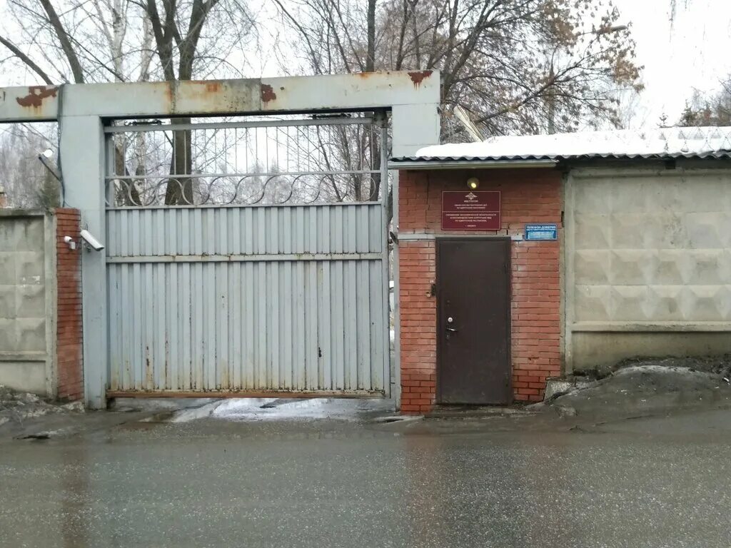Полиция 2 ижевск. Репина 31 ижевск. репина 31 пермь. отдел полиции 1 ижевск. отдел полиции 2 ижевск.