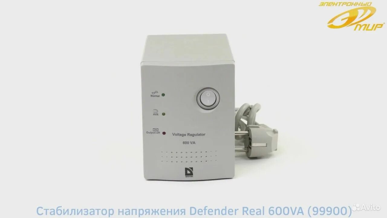 Стабилизатор напряжения Defender 600va. Стабилизатор Voltage Regulator 600 va. Схема стабилизатора Voltage Regulator 600va. Стабилизатор напряжения Defender AVR real 600va схема. Defender real