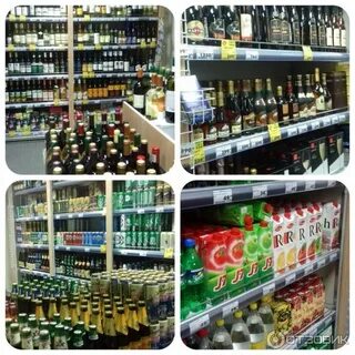 Алкомаркет казань