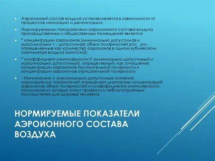 Допускаются оба варианта
