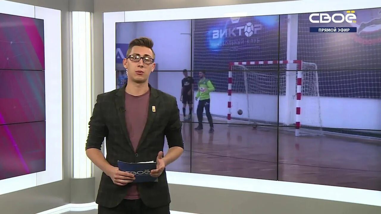 Видео свое тв