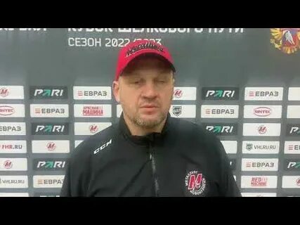 Металлург тренерский состав