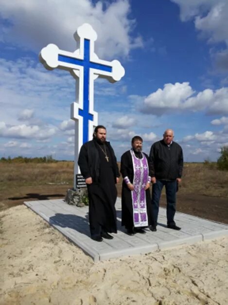 Погода в п веселый веселовский район. Хутор соленый Ростовская область Весёловский район. Хутор Нижнесоленый Ростовская область Веселовский район. Храм Хутор Позднеевка Веселовский район. Весёловский район Церковь.