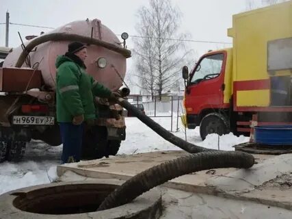 Где отливают