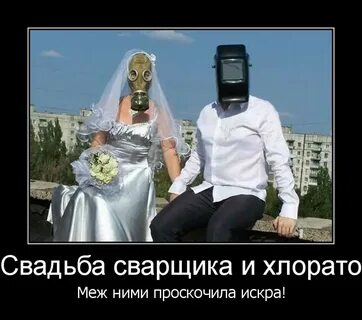 Встретились два одиночества