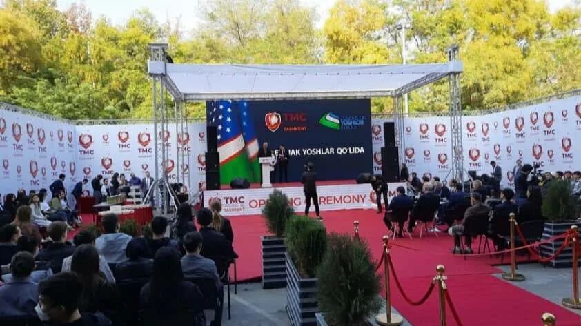 Tmc tashkent