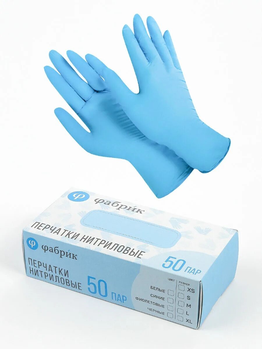 Перчатки 100шт купить. Nitrile Gloves 100 упаковка. Перчатки нитрил 100шт (50пар) XL, бургер. Перчатки нитриловые Paterra XL (60). Перчатки нитриловые одноразовые черные l 50 шт.