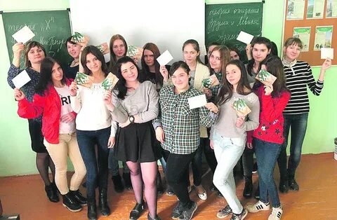 Группы белая калитва