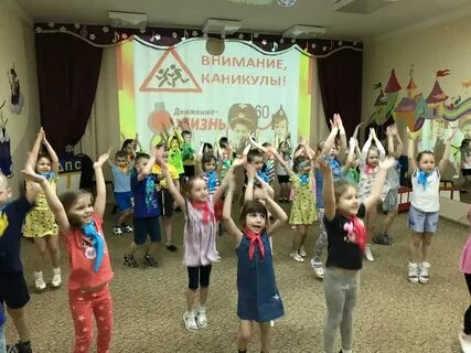 Сайт детского сада 183 тюмени