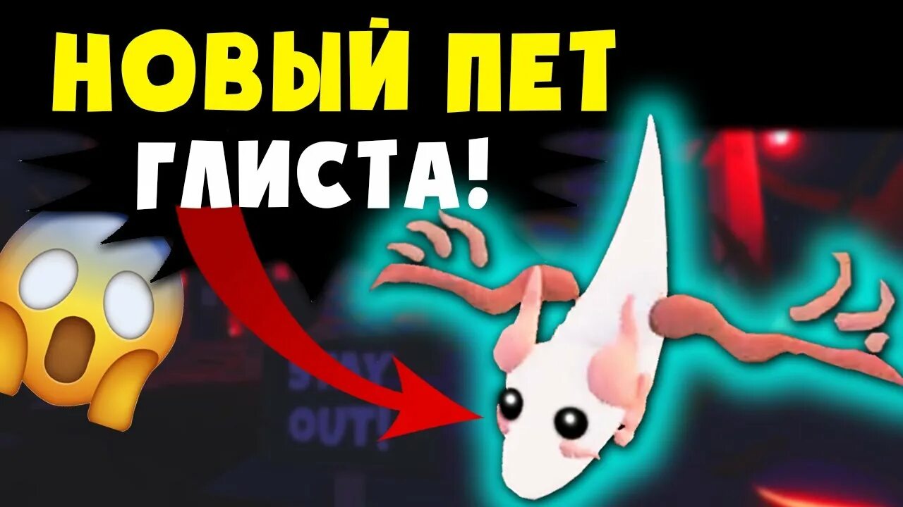 Поешь червей. Поешь червей. Восковые черви поедают пластик. Смешной червяк. Поешь червей.