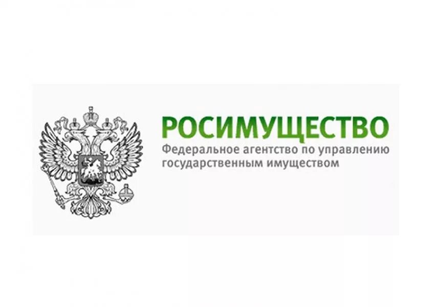 Росимущество ростовской. Росимущество. Росимущество логотип. Федеральное агентство по управлению государственным имуществом. Росимущество территориальное управление.