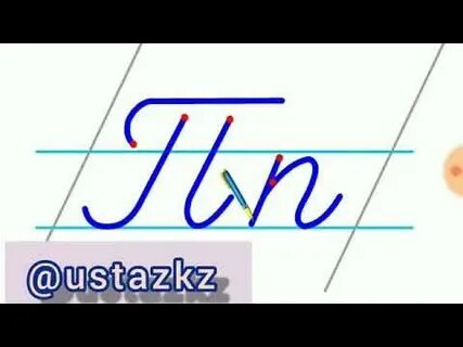 ВКонтакте желісіндегі интимдік фотоларды қараңыз