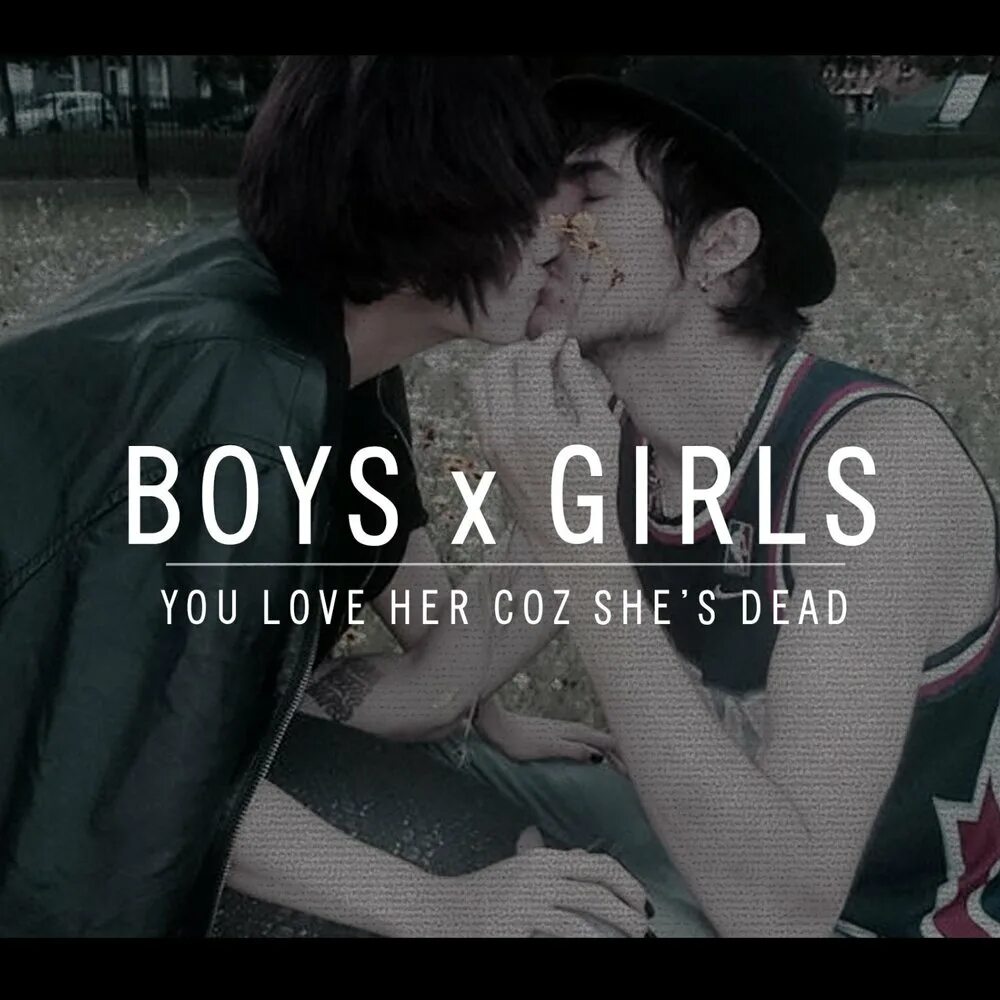 Boys and girls слова