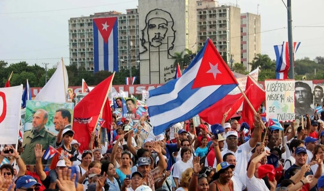Остров свободы новости сегодня. Куба население. Население Кубы. Правительство Кубы.