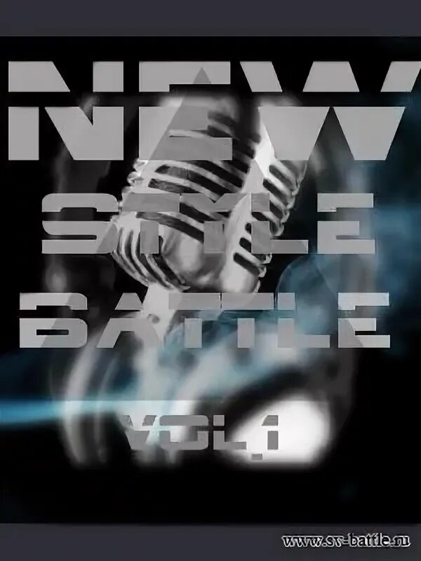 Battle vol. Комиксы сражения. Battle vol. Battle vol. Battle vol.
