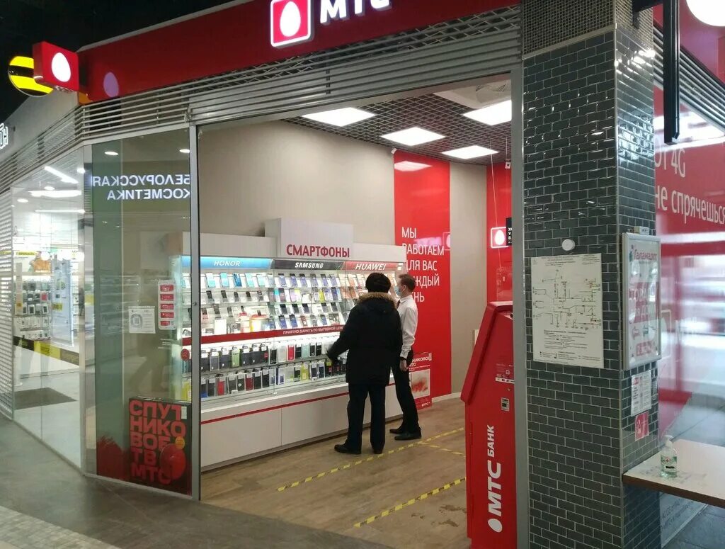 Салон мтс в спб. МТС Санкт Петербург. МТС магазин СПБ. Shop MTS СПБ.