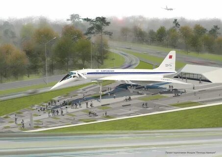 Станция туполева