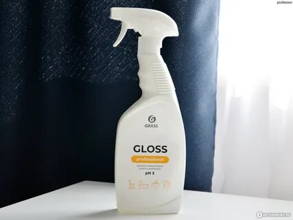 Glossing professional