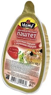 Деликатесный