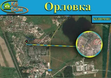 Орловка на карте