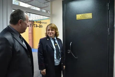Номер телефона мфц пыть яха