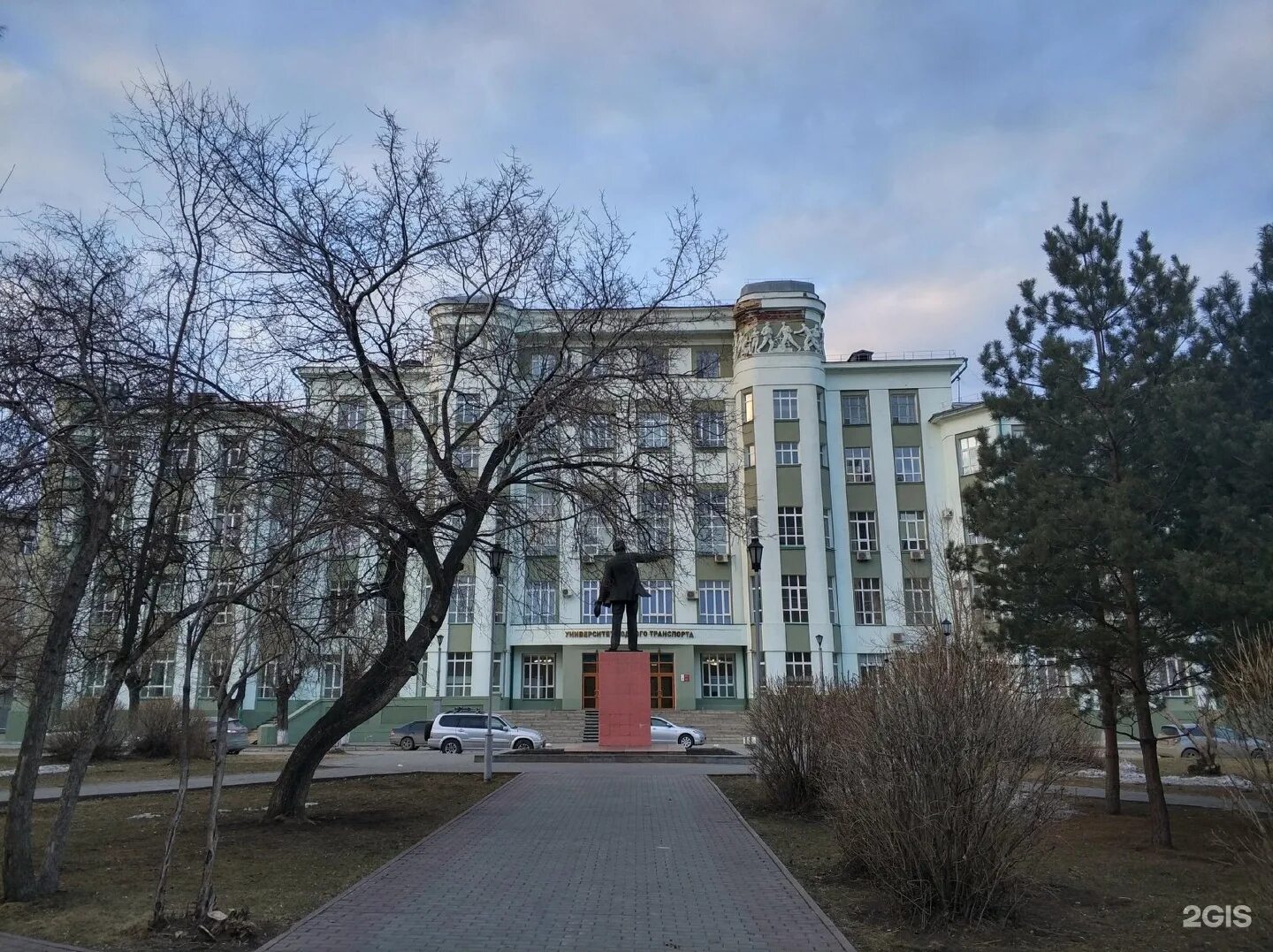 Сибирский государственный университет водного. Новосибирская государственная Академия водного транспорта. Сибирский Водный университет Новосибирск. СГУВТ НГАВТ Новосибирск. Водник Новосибирск институт.