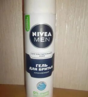 Успокаивающий гель для бритья nivea men